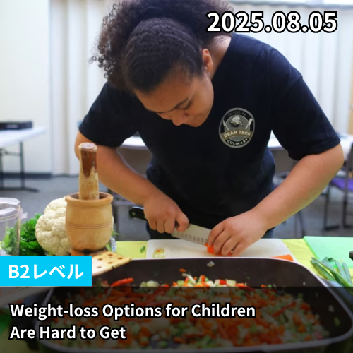 Weight-loss Options for Children Are Hard to Get