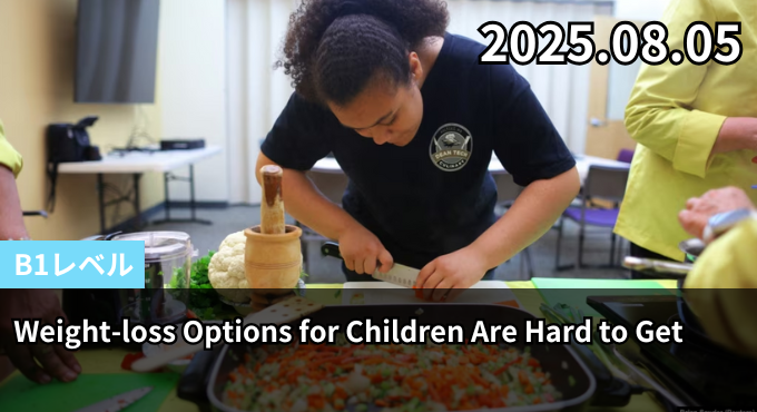Weight-loss Options for Children Are Hard to Get