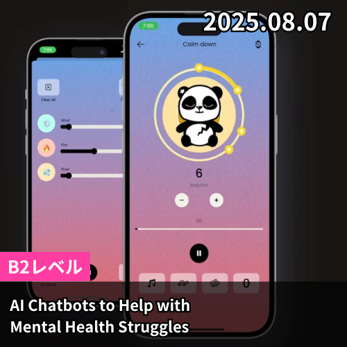 AI Chatbots to Help with Mental Health Struggles