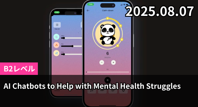 AI Chatbots to Help with Mental Health Struggles