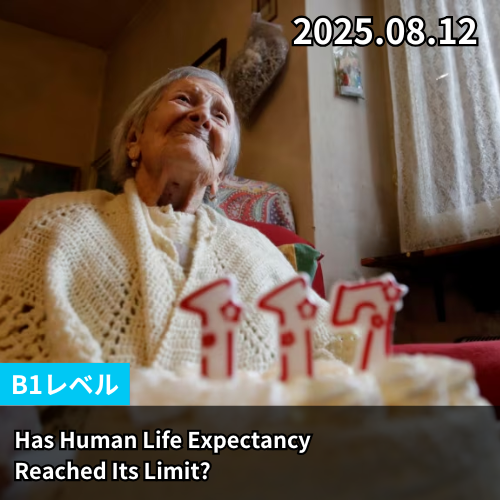 Has Human Life Expectancy Reached Its Limit?