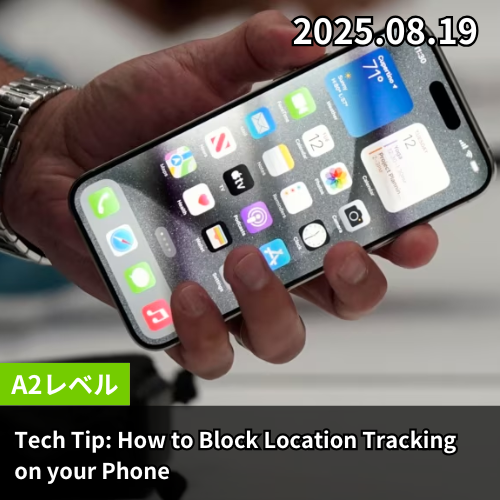 Tech Tip: How to Block Location Tracking on your Phone