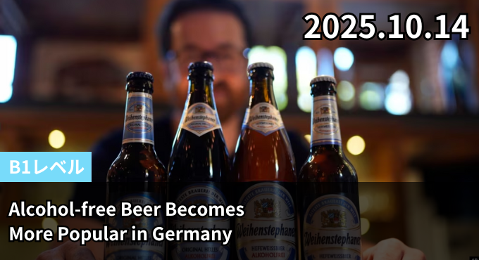 Alcohol-free Beer Becomes More Popular in Germany