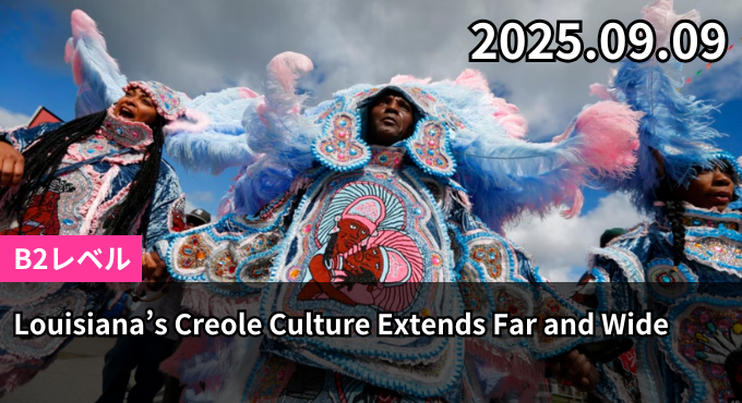 Louisiana’s Creole Culture Extends Far and Wide