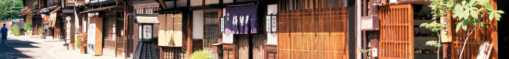 旅館チェックイン