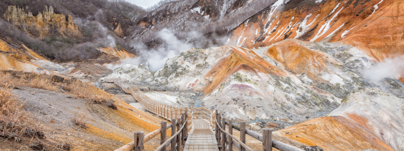 登別地獄谷の風景