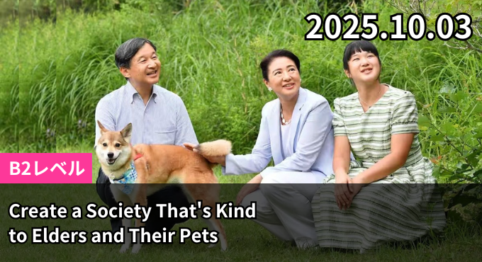 Create a Society That's Kind to Elders and Their Pets 