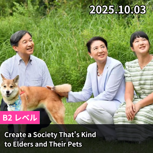 Create a Society That's Kind to Elders and Their Pets 