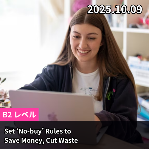 Set ‘No-buy’ Rules to Save Money, Cut Waste