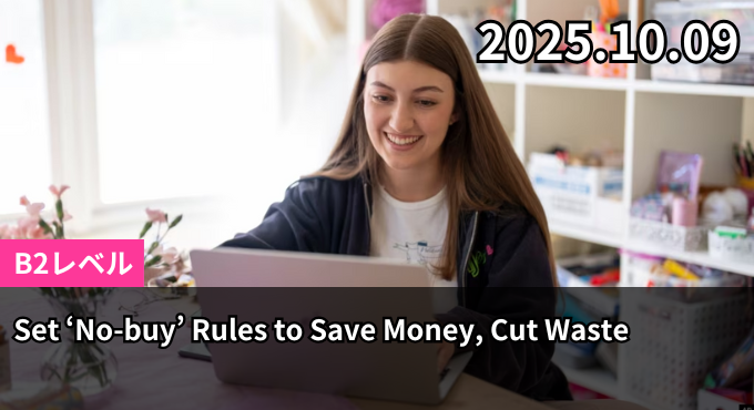 Set ‘No-buy’ Rules to Save Money, Cut Waste