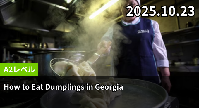 How to Eat Dumplings in Georgia