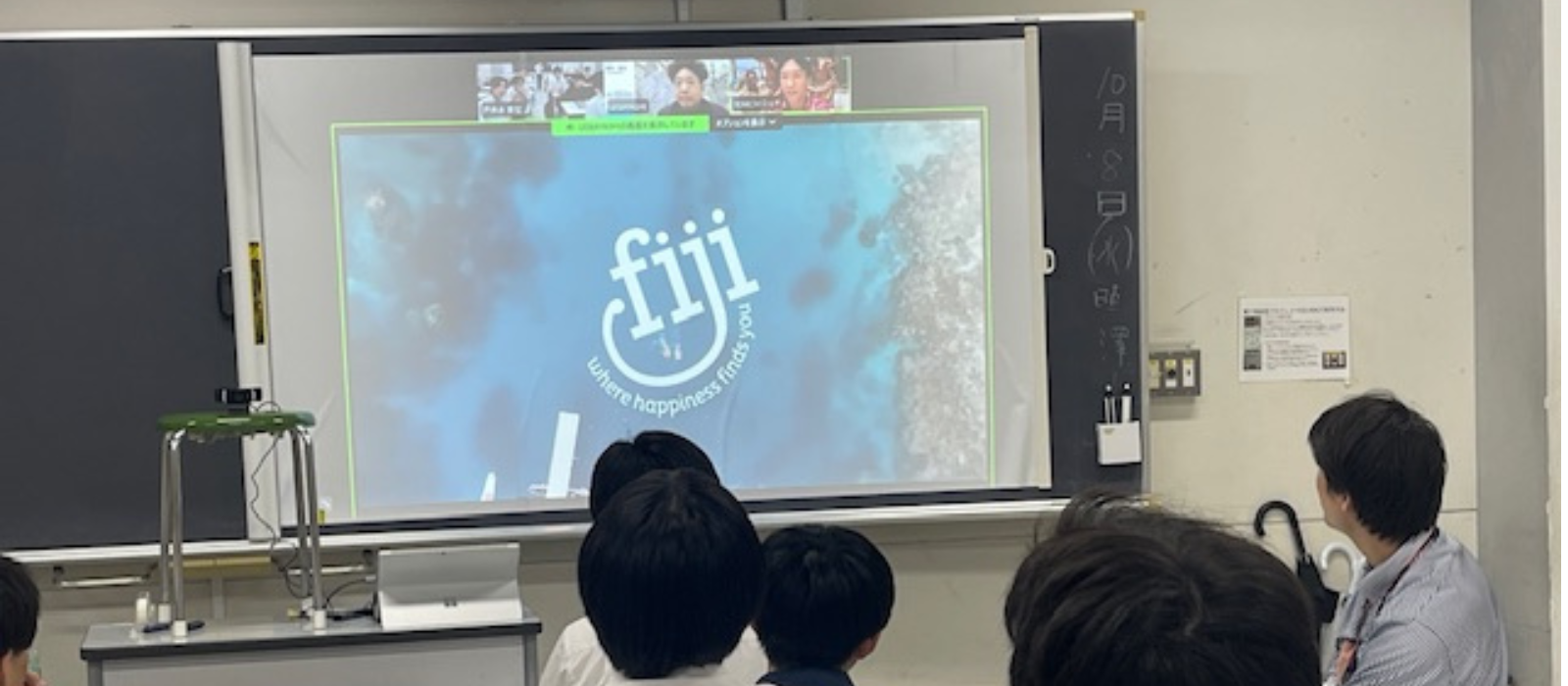 南太平洋の文化