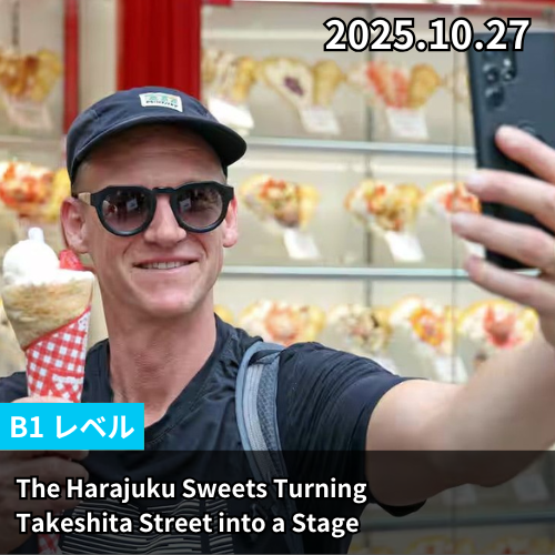 The Harajuku Sweets Turning Takeshita Street into a Stage