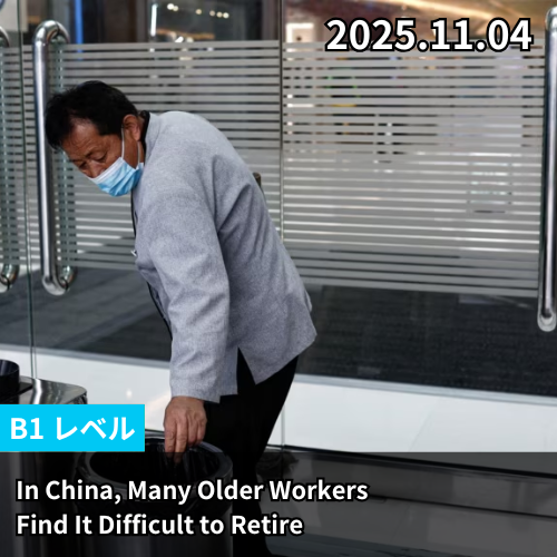 In China, Many Older Workers Find It Difficult to Retire