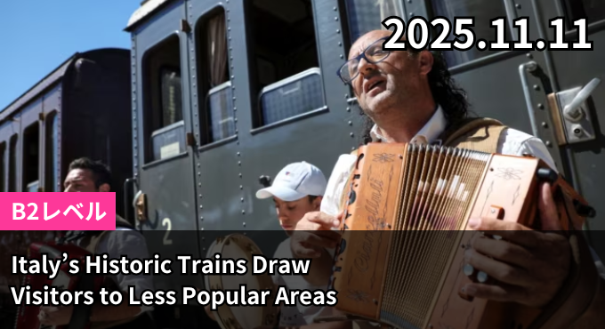 Italy’s Historic Trains Draw Visitors to Less Popular Areas