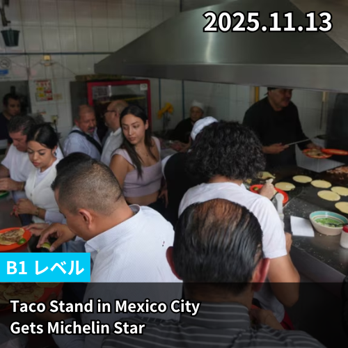 Taco Stand in Mexico City Gets Michelin Star