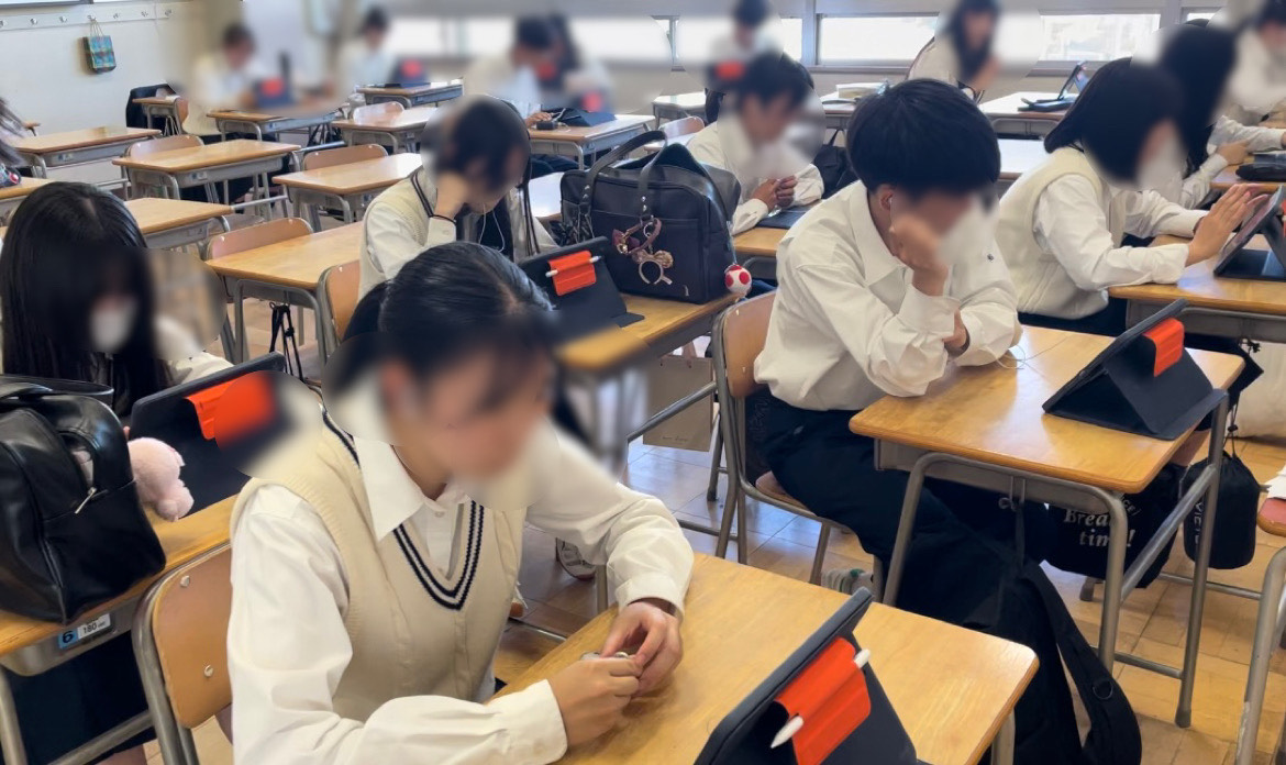 生徒の反応の様子