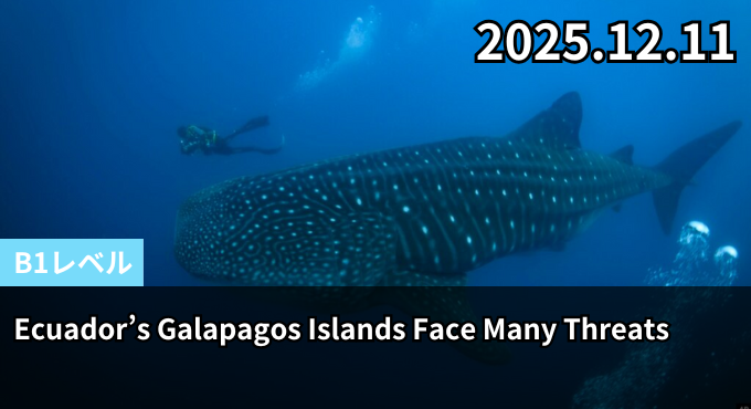 Ecuador’s Galapagos Islands Face Many Threats