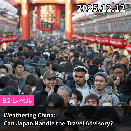 Weathering China: Can Japan Handle the Travel Advisory?