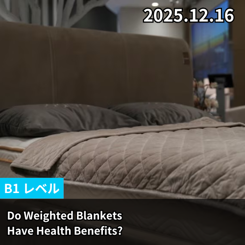 Do Weighted Blankets Have Health Benefits?