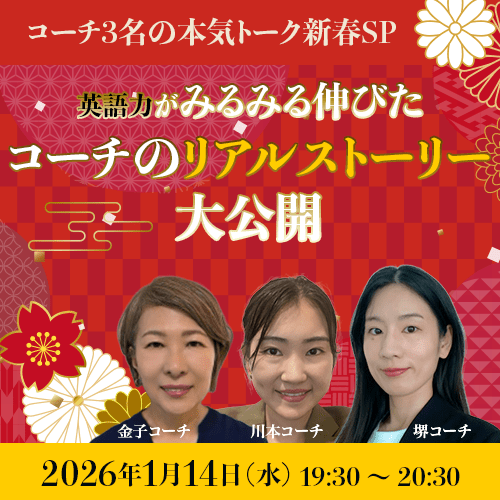 セミナーイメージ