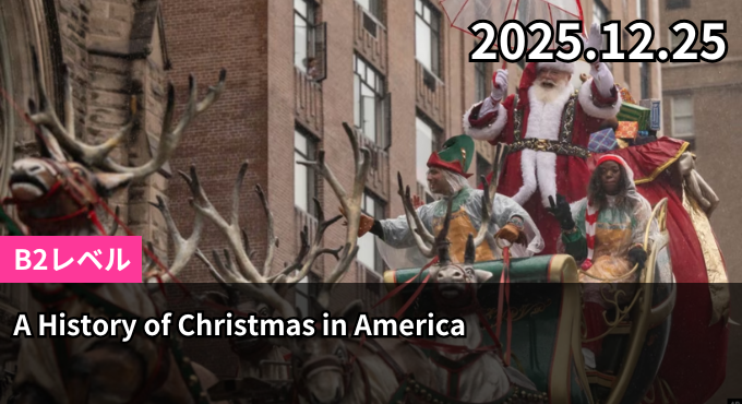 A History of Christmas in America