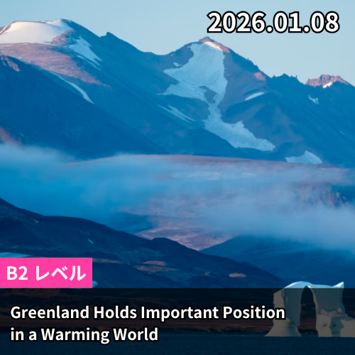 Greenland Holds Important Position in a Warming World