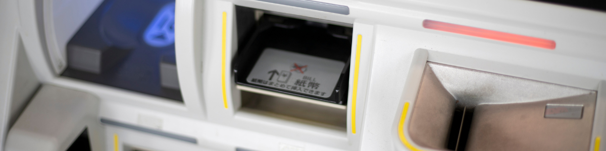 新幹線の切符購入方法