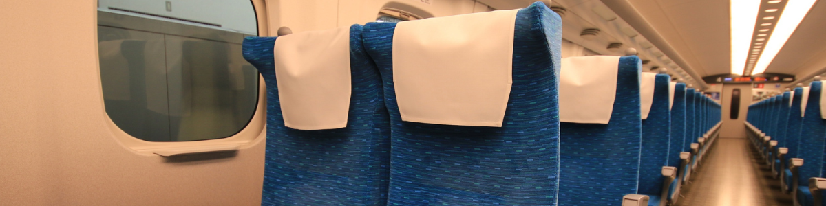 新幹線の豆知識