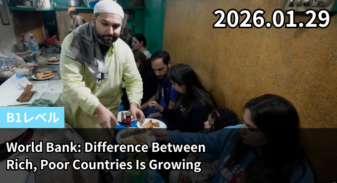 Small Pakistani Restaurant Serves Tasty, Costly Foods