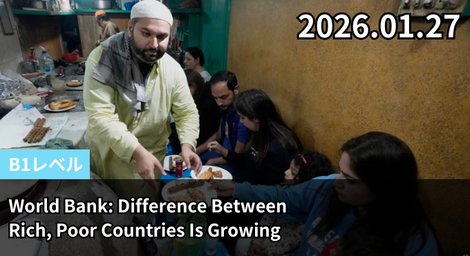 Small Pakistani Restaurant Serves Tasty, Costly Foods