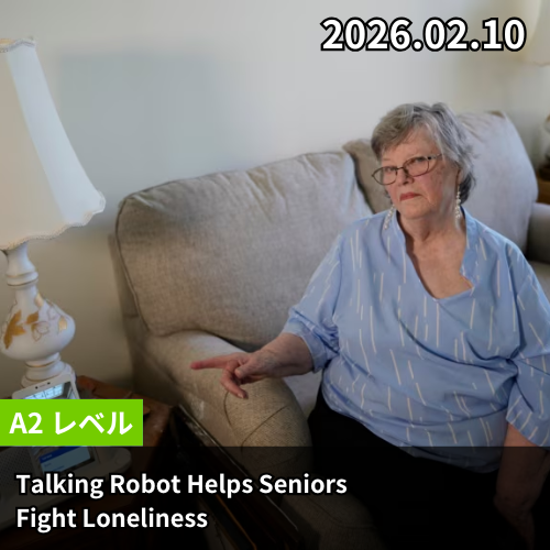 Talking Robot Helps Seniors Fight Loneliness
