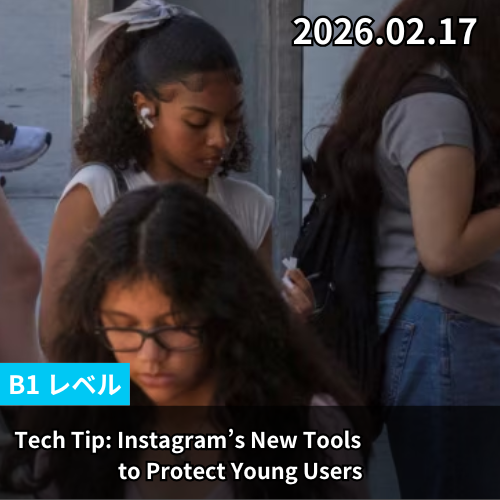 Tech Tip: Instagram’s New Tools to Protect Young Users