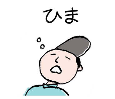 LINEスタンプ2