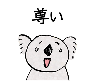 LINEスタンプ3