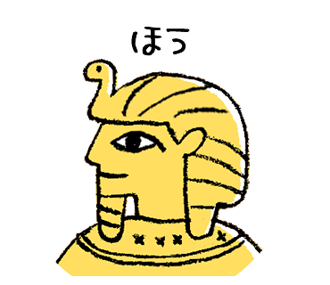 LINEスタンプ4