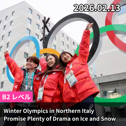 Winter Olympics in Northern Italy Promise Plenty of Drama on Ice and Snow