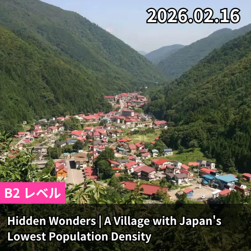 Hidden Wonders | A Village with Japan's Lowest Population Density