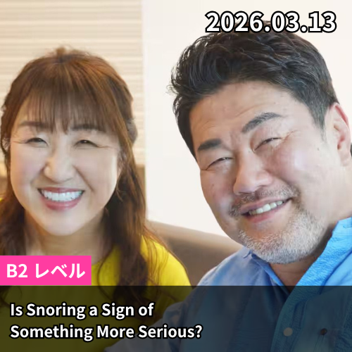 Is Snoring a Sign of Something More Serious?