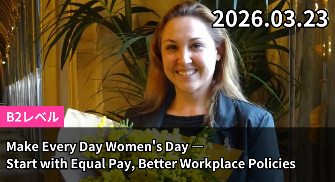 Make Every Day Women's Day — Start with Equal Pay, Better Workplace Policies