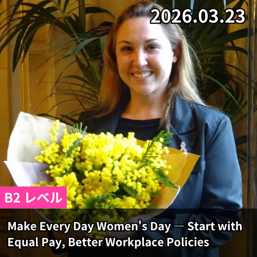Make Every Day Women's Day — Start with Equal Pay, Better Workplace Policies