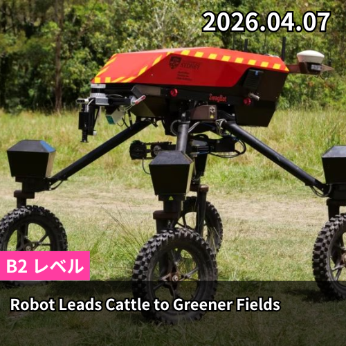 Robot Leads Cattle to Greener Fields