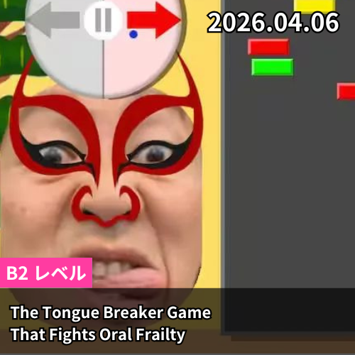 The Tongue Breaker Game That Fights Oral Frailty
