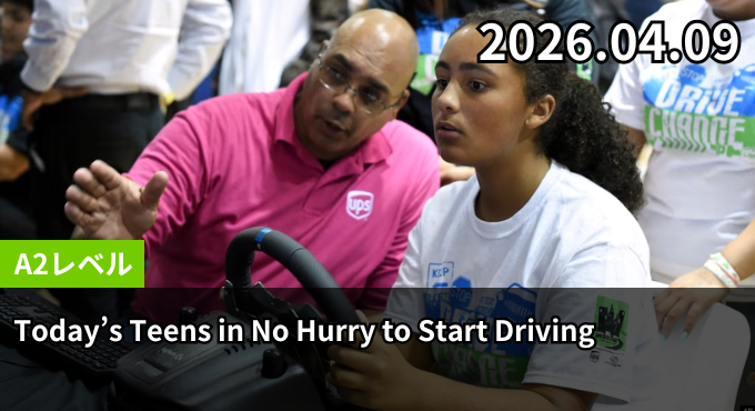 Today’s Teens in No Hurry to Start Driving