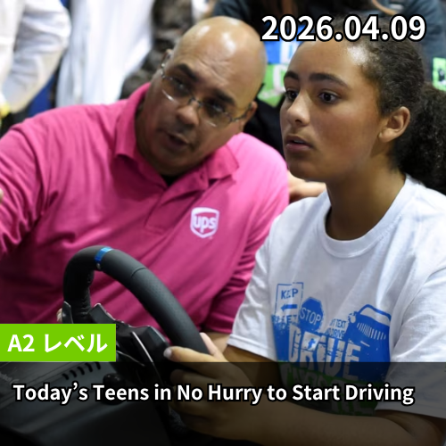 Today’s Teens in No Hurry to Start Driving