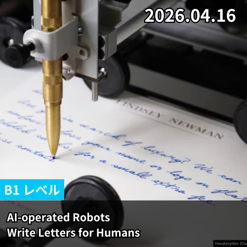 AI-operated Robots Write Letters for Humans