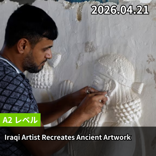 Iraqi Artist Recreates Ancient Artwork