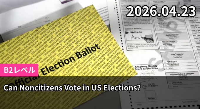 Can Noncitizens Vote in US Elections?