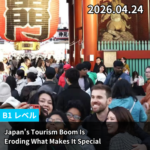 Japan's Tourism Boom Is Eroding What Makes It Special