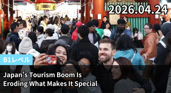 Japan's Tourism Boom Is Eroding What Makes It Special